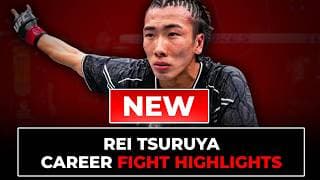 Rei Tsuruya Fight Highlights | Updated in 2026