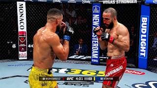 Belal Muhammad vs Gabriel Bonfim FULL FIGHT HIGHLIGHTS | | UFC Vegas 118