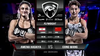 UAE Warriors 45: Cong Wang vs Amena Hadaya | October 17th, 2023